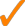 53-534583_yellow-clipart-tick-orange-check-mark-clip-art.png 53-534583_yellow-clipart-tick-orange-check-mark-clip-art.png